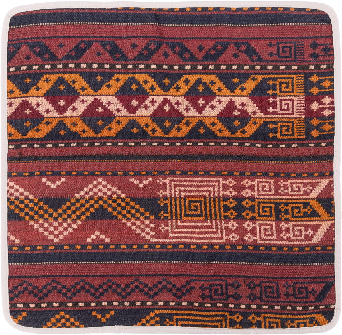 Afghanska mattan Kilim Afghan Kuddfodral 50x50 50x50, Persisk matta Knuten för hand