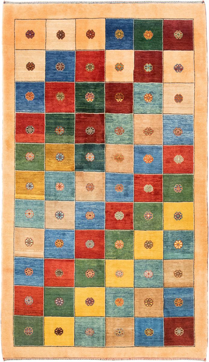  ペルシャ絨毯 ペルシャ ギャッベ ペルシャ ロリbaft 263x154 263x154,  ペルシャ絨毯 手織り