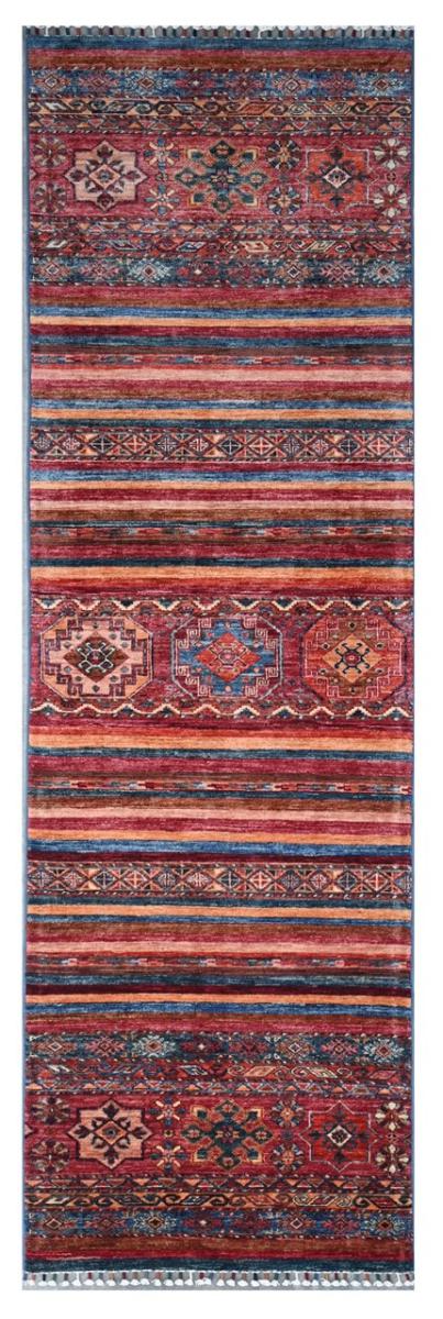 Afghan rug Arijana Shaal 291x81 291x81, Persian Rug Knotted by hand
