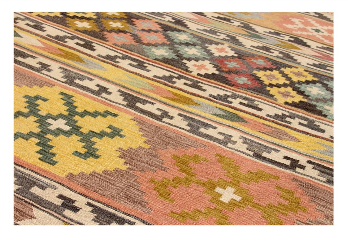 Kelim Afghan Heritage - 1