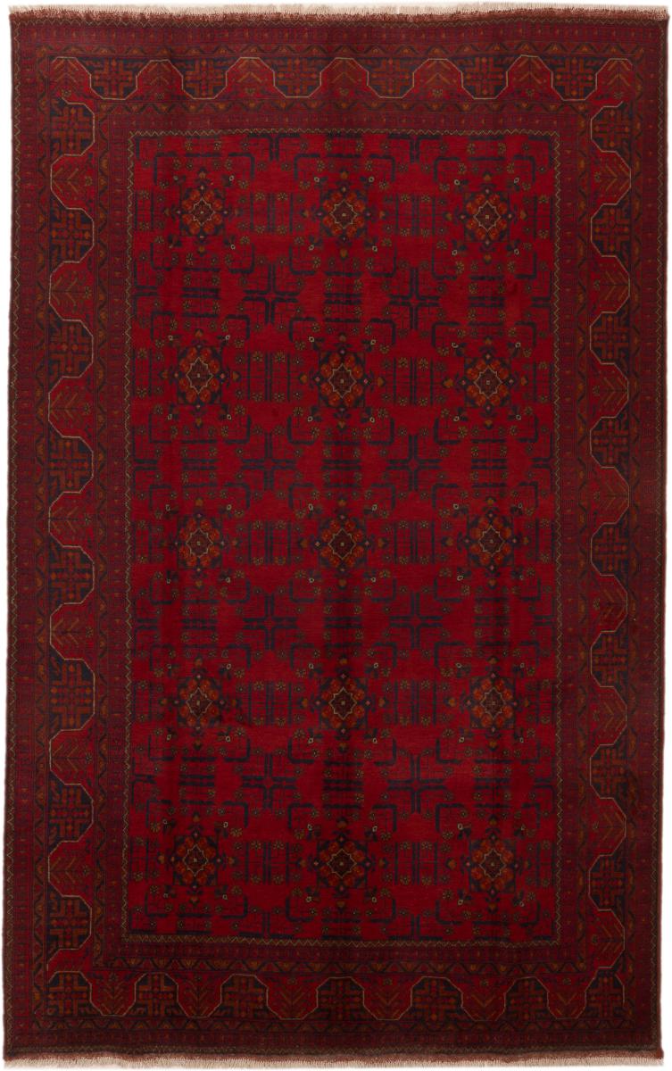 Tapis afghan Khal Mohammadi 304x196 304x196, Tapis persan Noué à la main
