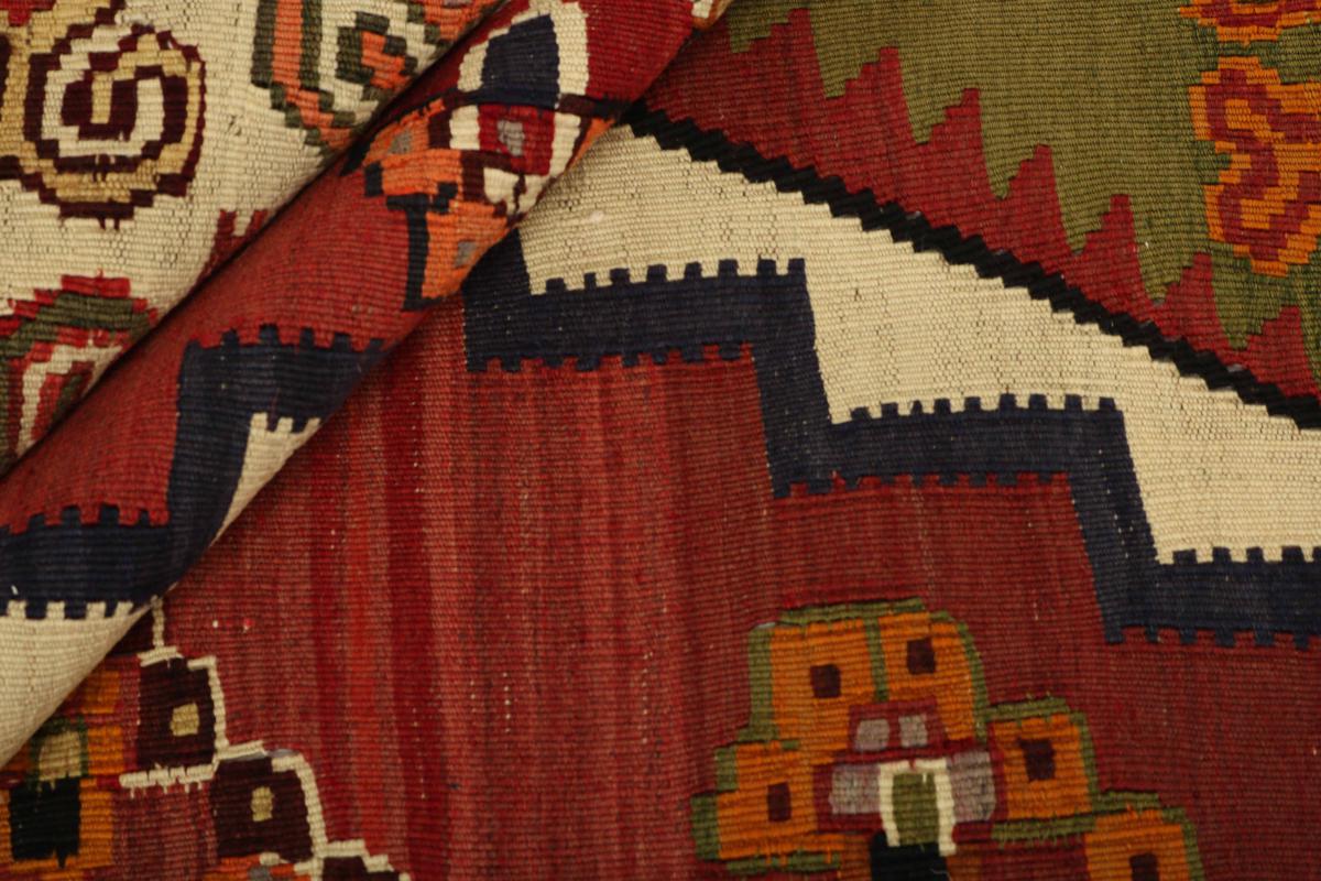 Kilim Fars Heritage - 1