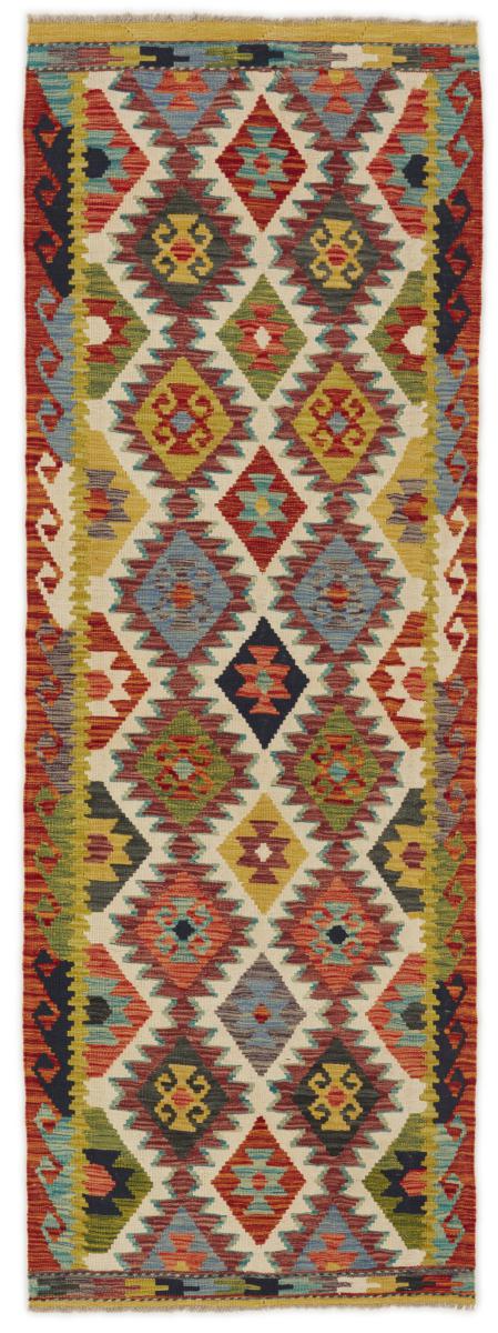 Tapete afegão Kilim Afegão 239x86 239x86, Tapete persa Tecido à mão