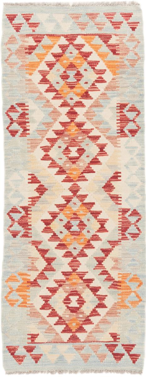 Tapete afegão Kilim Afegão 141x54 141x54, Tapete persa Tecido à mão