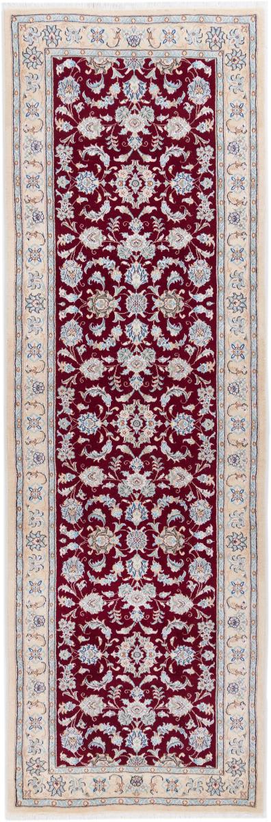 Persian Rug Nain 9La 294x95 294x95, Persian Rug Knotted by hand