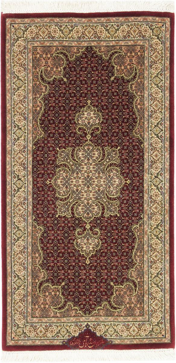 Persian Rug Tabriz 50Raj Signed 112x58 112x58, Persian Rug Knotted by hand