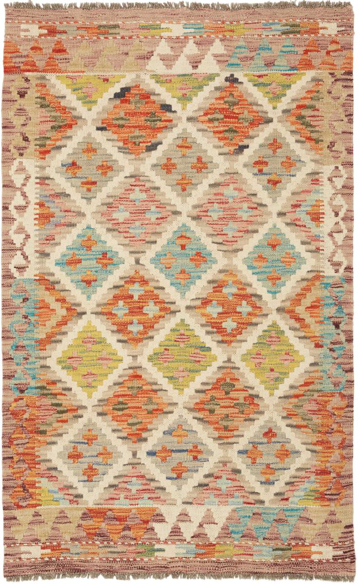 Alfombra afgana Kilim Afghan 126x80 126x80, Alfombra persa Tejido a mano