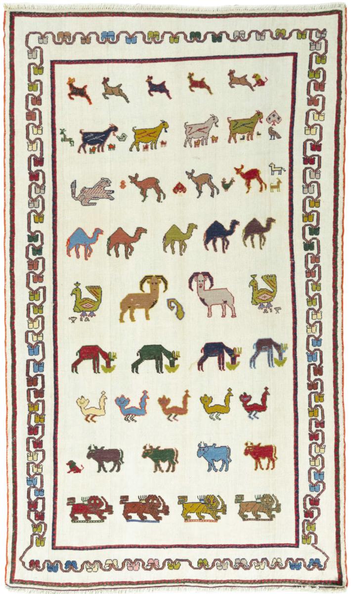 Persian rug Kilim Fars 216x123 216x123, Persian rug Handwoven