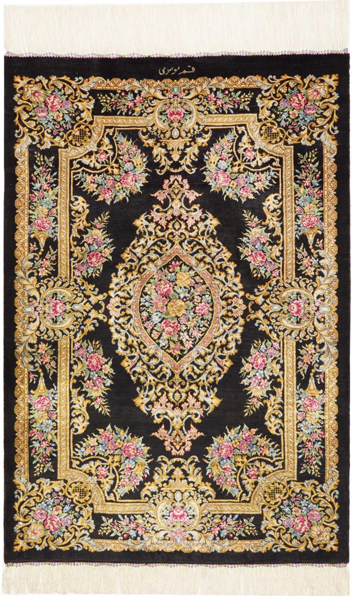 Perzisch tapijt Qum Zijde 89x62 89x62, Perzisch tapijt Handgeknoopte