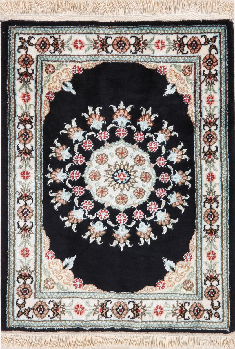 Alfombra china China de Seda 59x45 59x45, Alfombra persa Anudado a mano