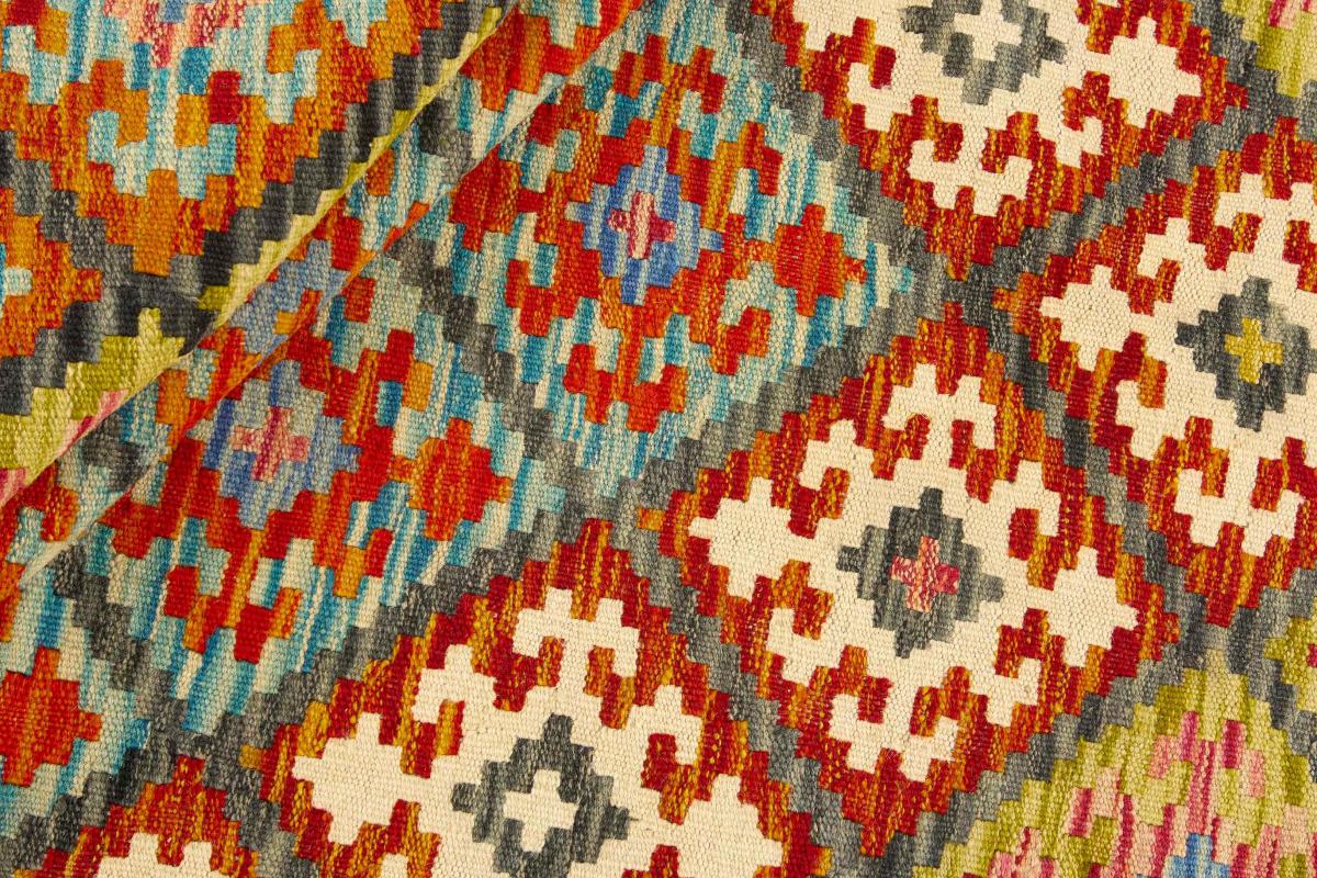 Kilim Afghan - 1