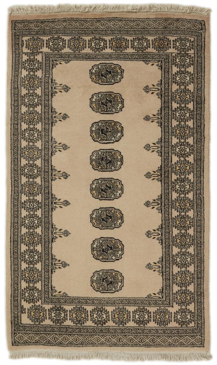 Tappeto pakistano Pakistan Buchara 2ply 157x93 157x93, Tappeto persiano Annodato a mano