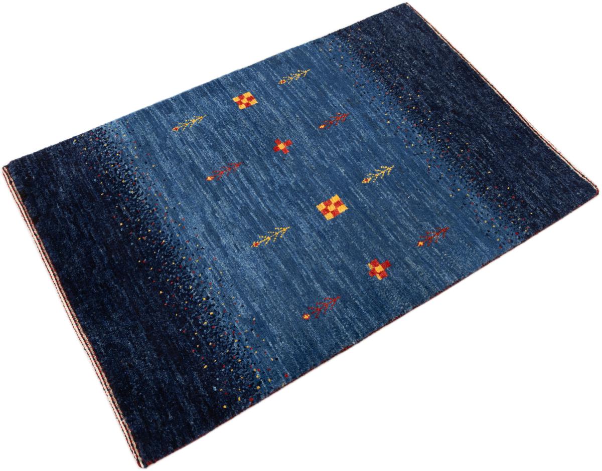 Persia Gabbeh Loribaft Atash - 1