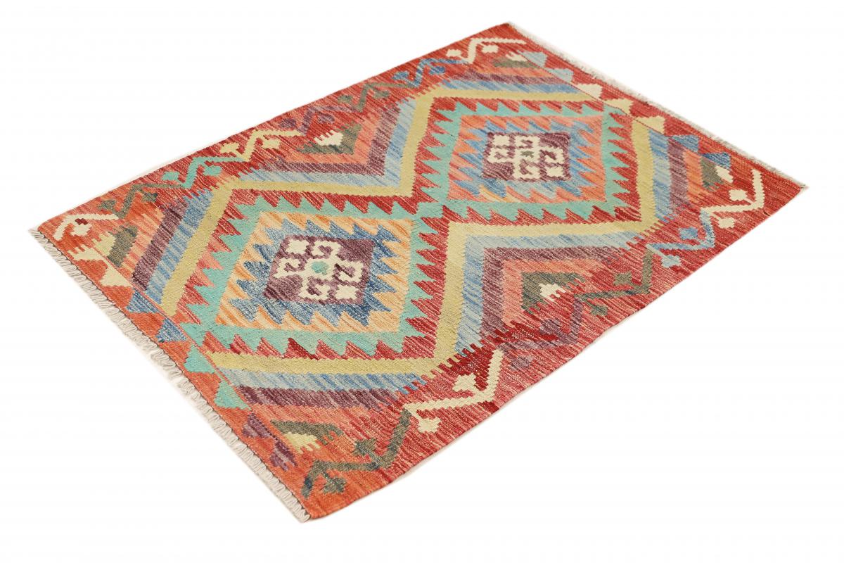 Kilim Afegão Heritage - 1