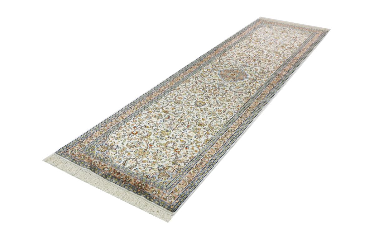 Cachemire Pure Soie - 1