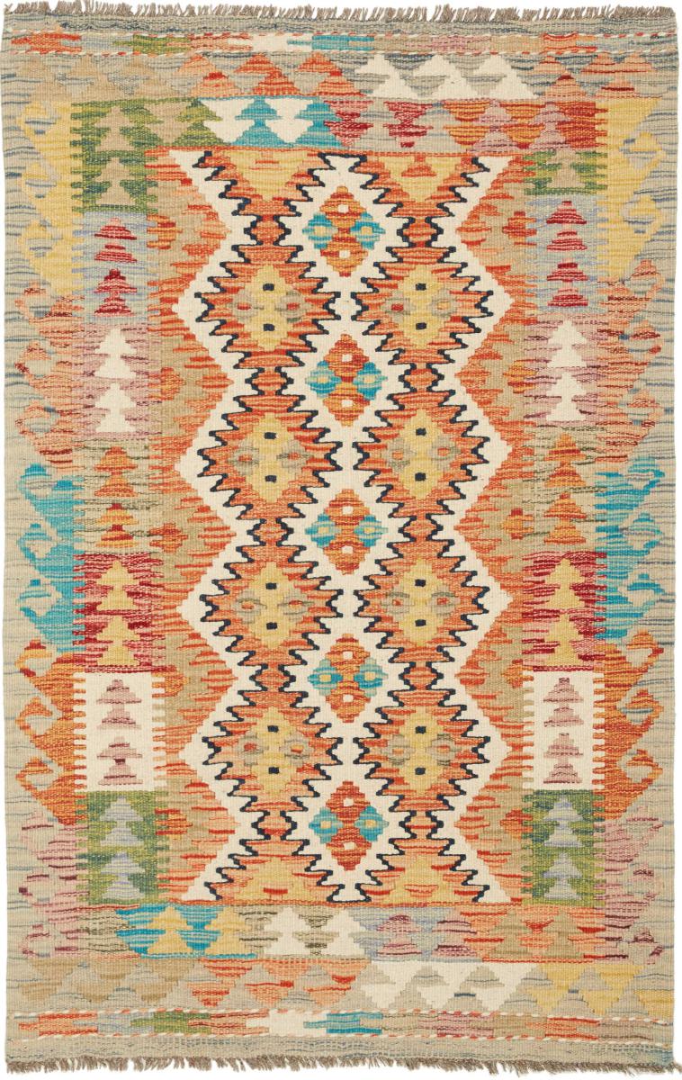 Afghan rug Kilim Afghan 116x75 116x75, Persian Rug Woven by hand