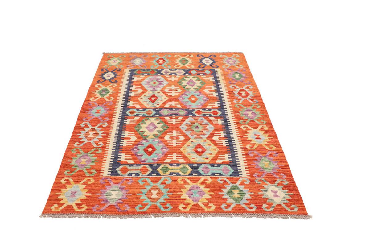 Kilim Afghan - 1