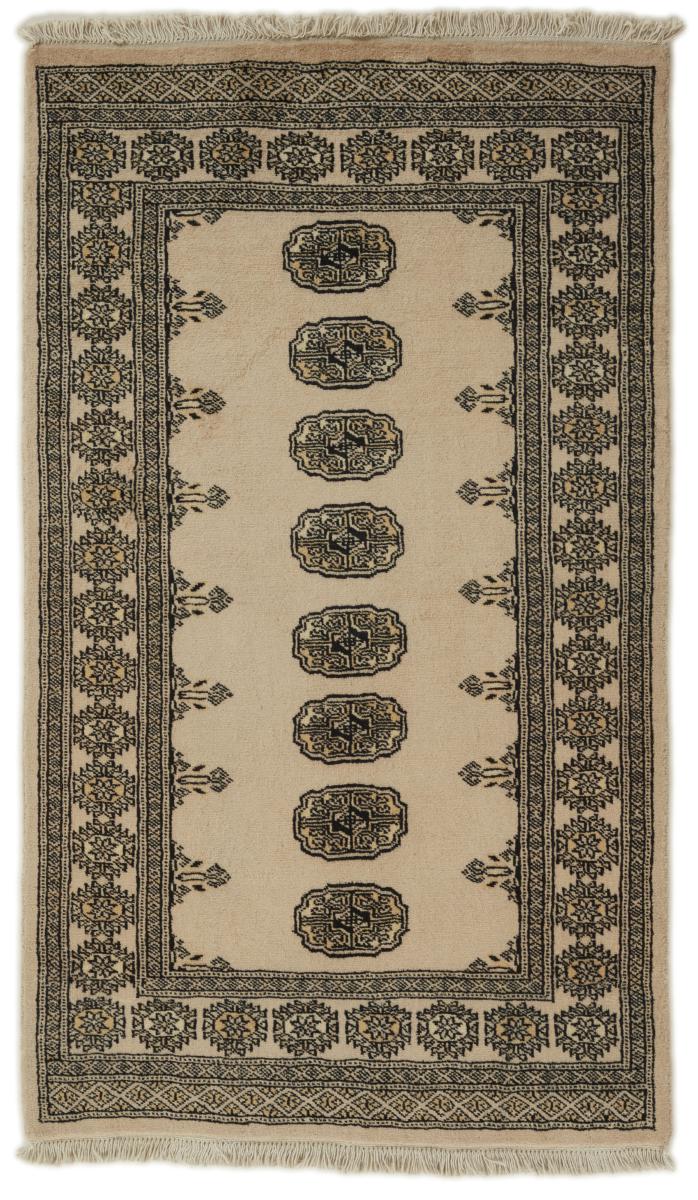 Tappeto pakistano Pakistan Buchara 2ply 157x92 157x92, Tappeto persiano Annodato a mano