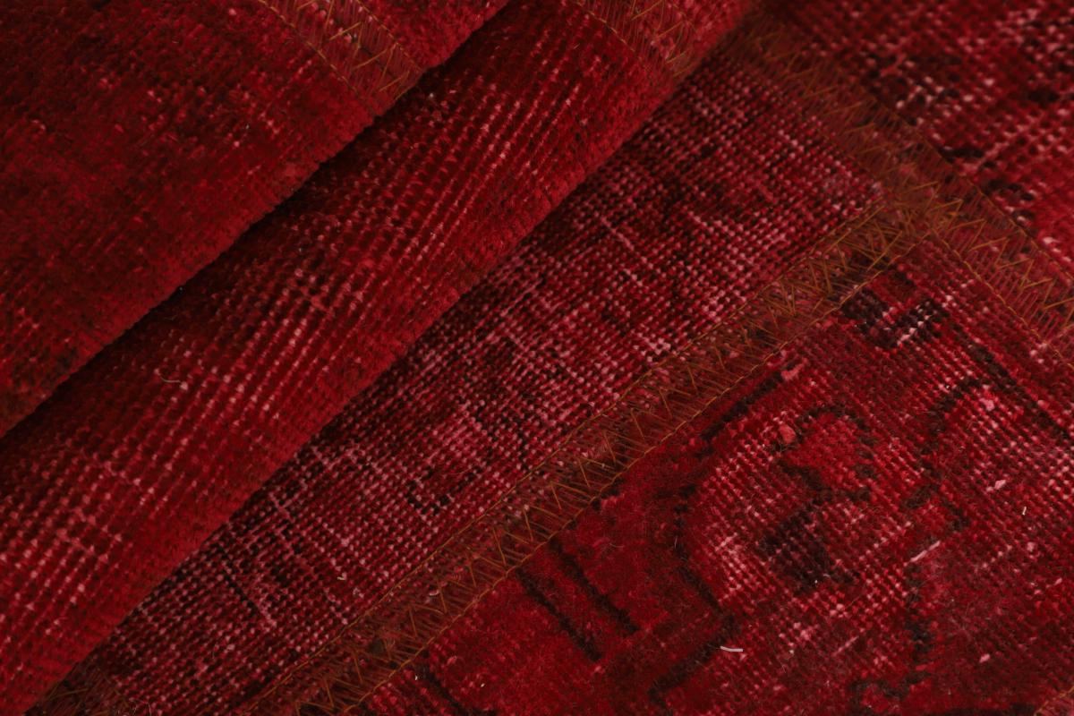 Patchwork - 1