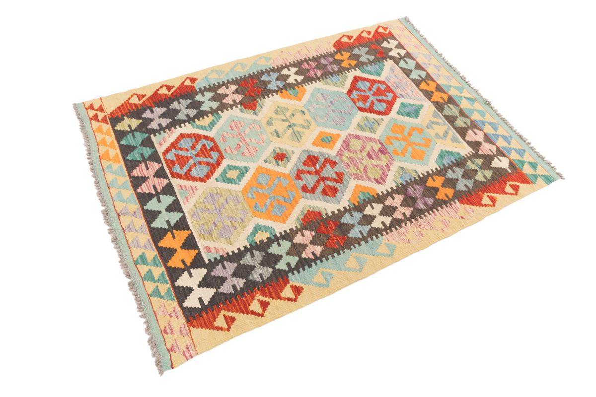 Kilim Afegão - 1