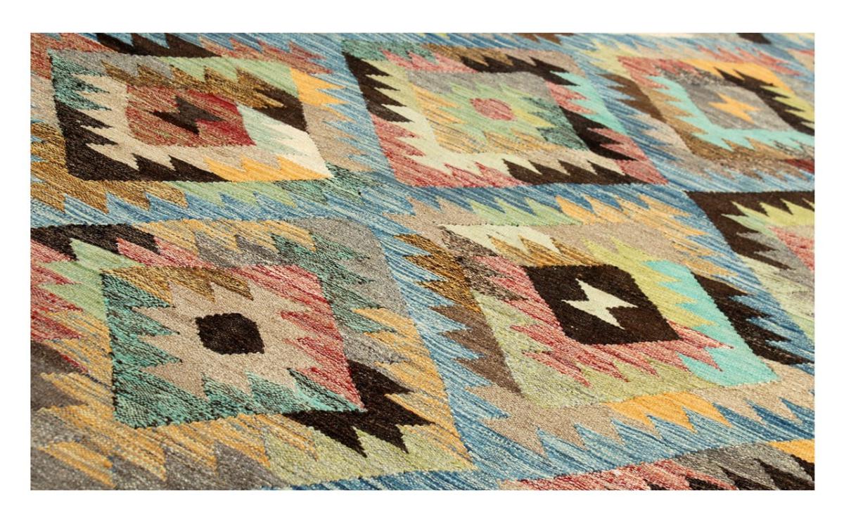 Kilim Afghan Heritage - 1