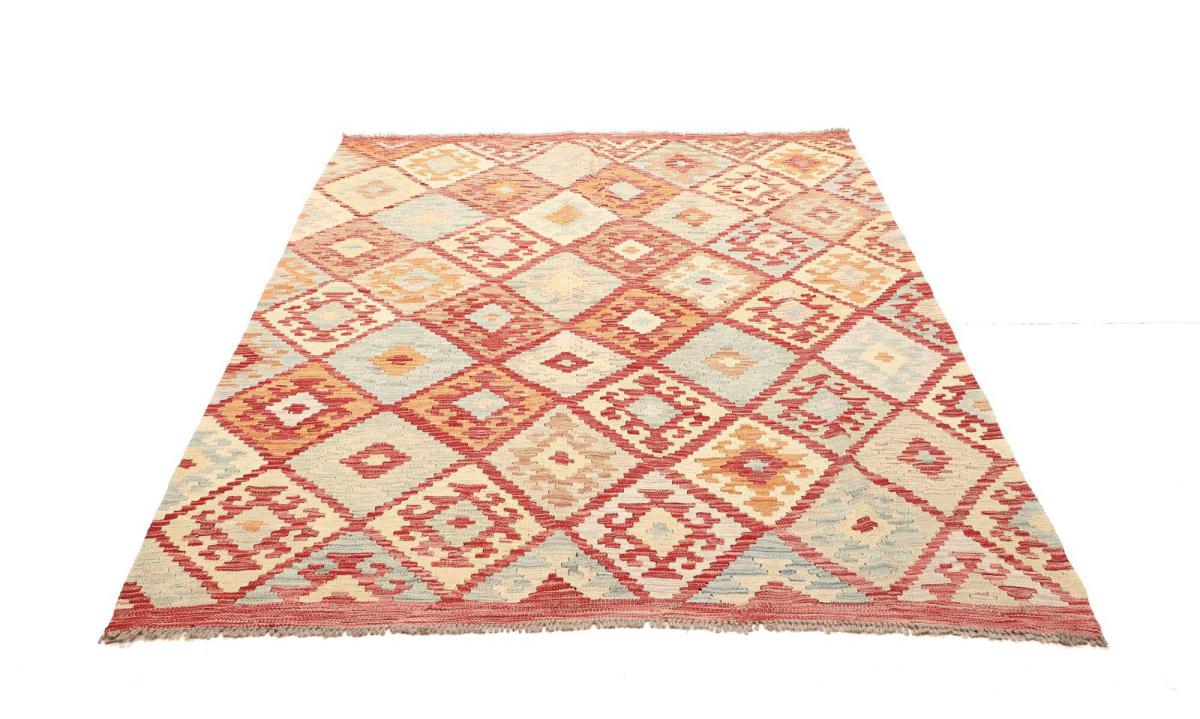 Kilim Afegão - 1