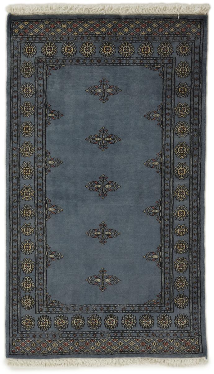 Tappeto pakistano Pakistan Buchara 2ply 159x92 159x92, Tappeto persiano Annodato a mano