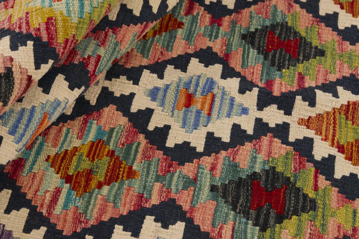 Kilim Afgán - 1