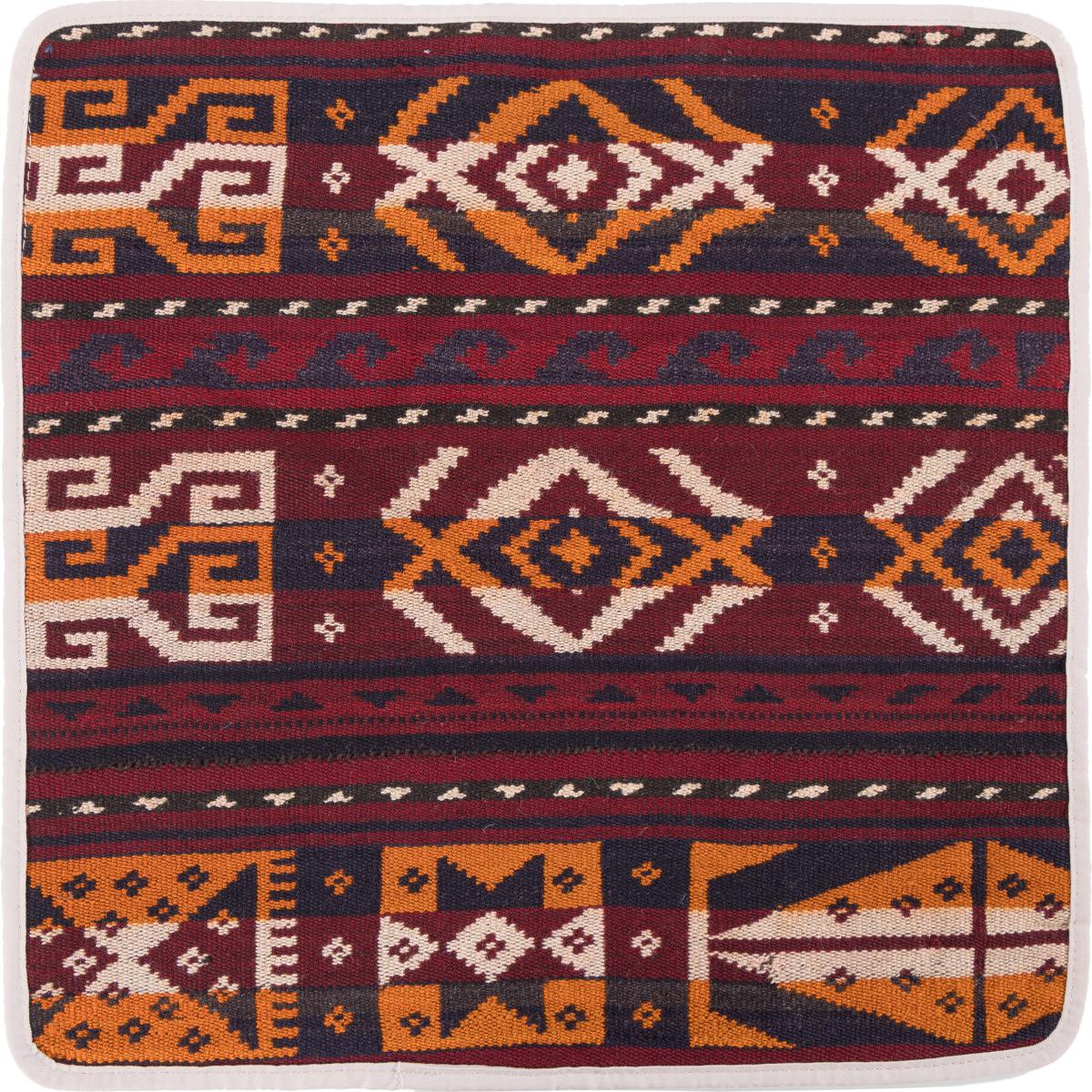 Afghan rug Kilim Afghan Cushion Cover 50x50 50x50, Persian Rug Knotted by hand