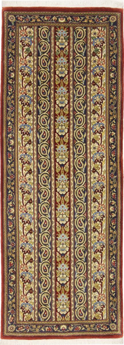 Tapis persan Ghom Kork 149x54 149x54, Tapis persan Noué à la main