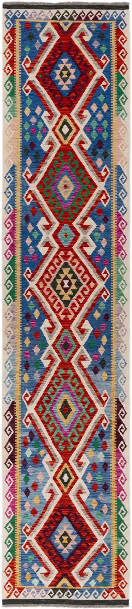 Afghan rug Kilim Afghan 411x86 411x86, Persian rug Handwoven