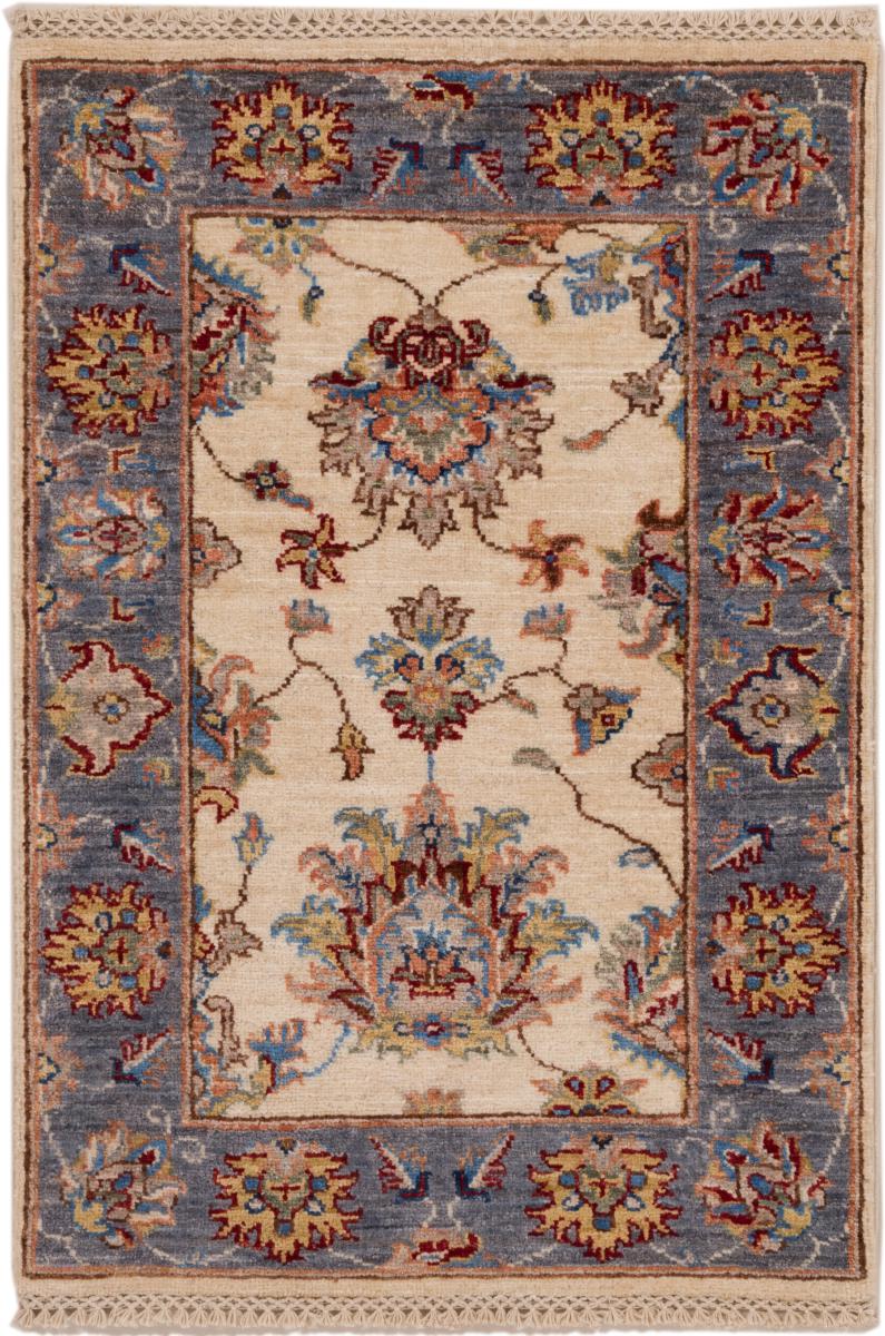 Tappeto Afgano Ziegler Farahan 94x63 94x63, Tappeto persiano Annodato a mano