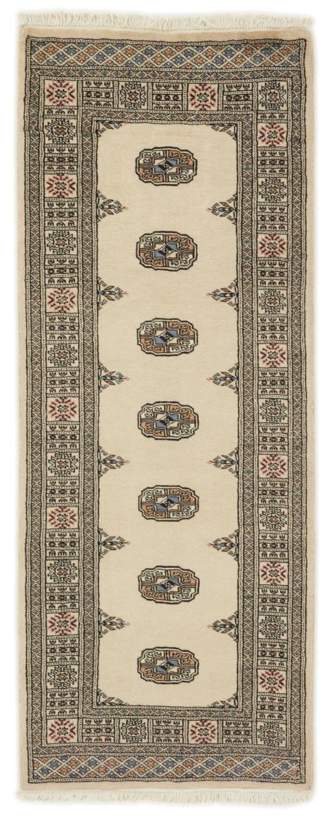 Alfombra pakistaní Pakistan Buchara 2ply 200x80 200x80, Alfombra persa Anudado a mano