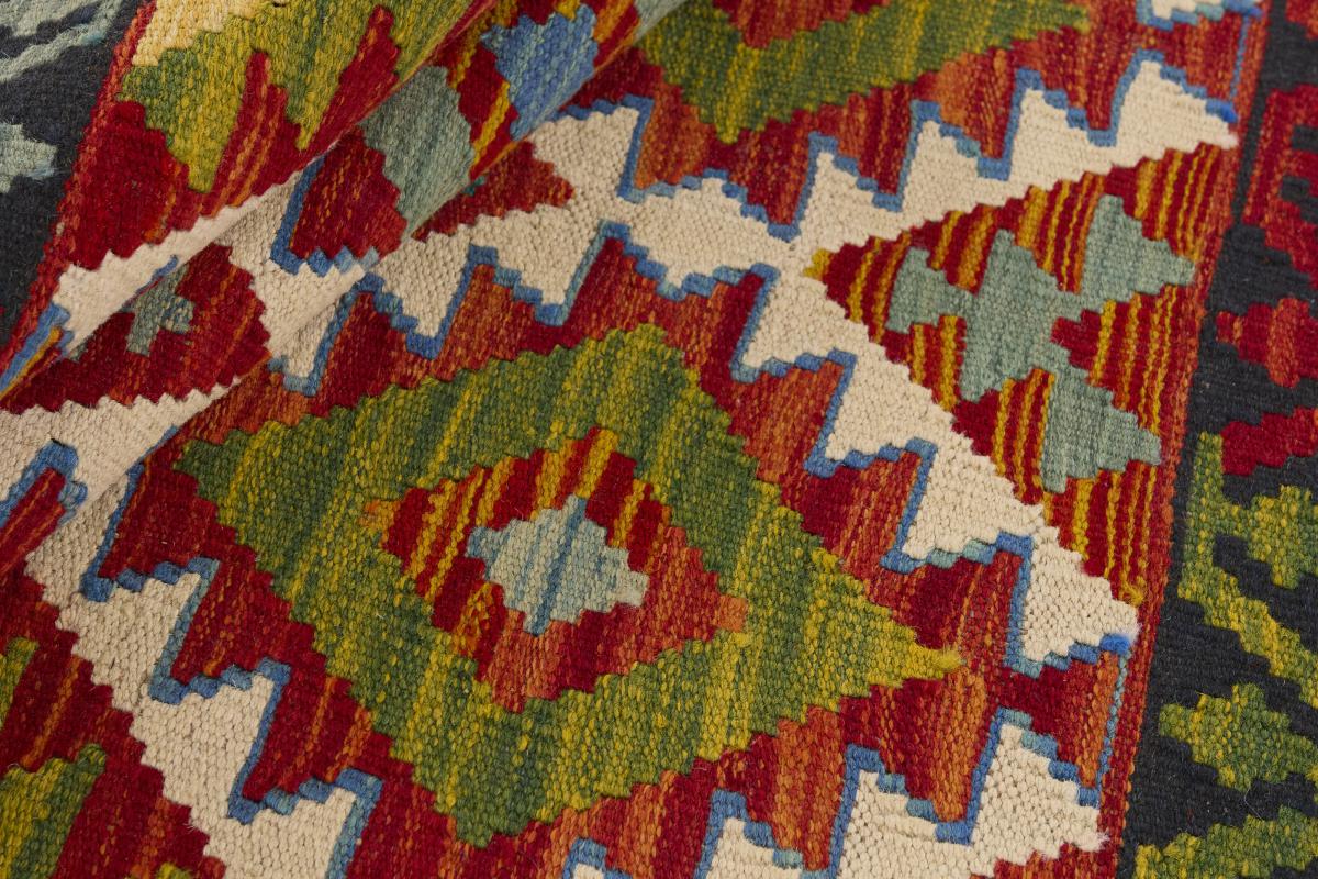 Kilim Afgán - 1