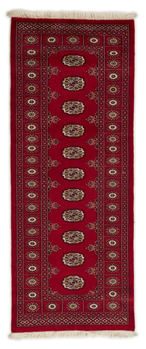 Alfombra pakistaní Pakistan Buchara 2ply 198x78 198x78, Alfombra persa Anudado a mano