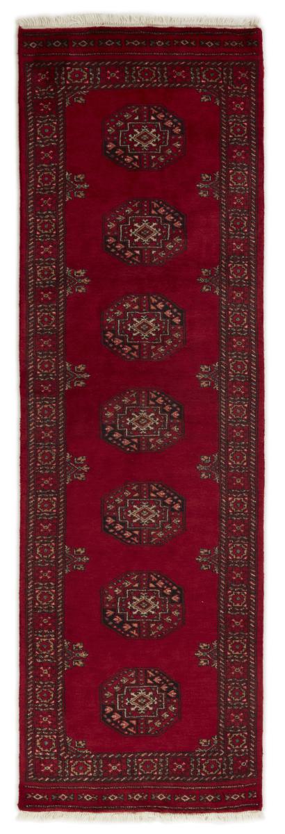 Pakistanilainen matto Pakistan Buchara 3ply 254x78 254x78, Persialainen matto Solmittu käsin