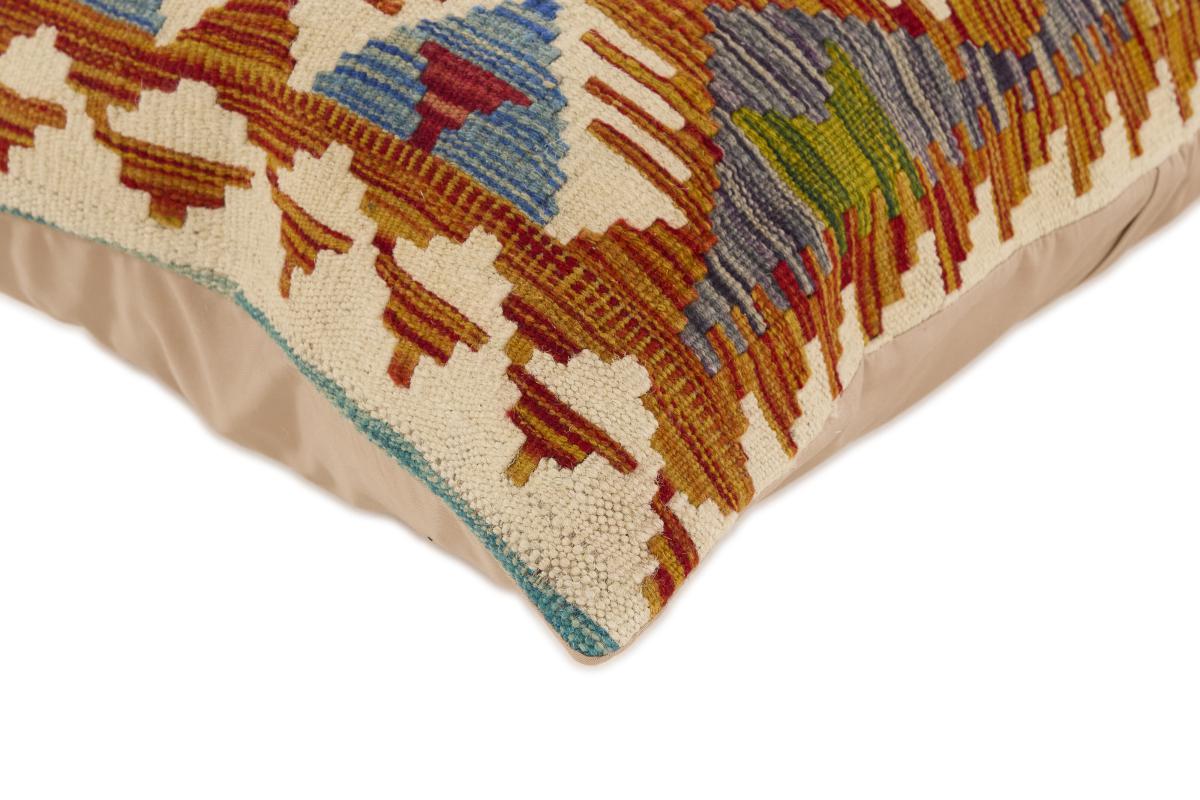 Κιλίμ Afghan Kissen - 1