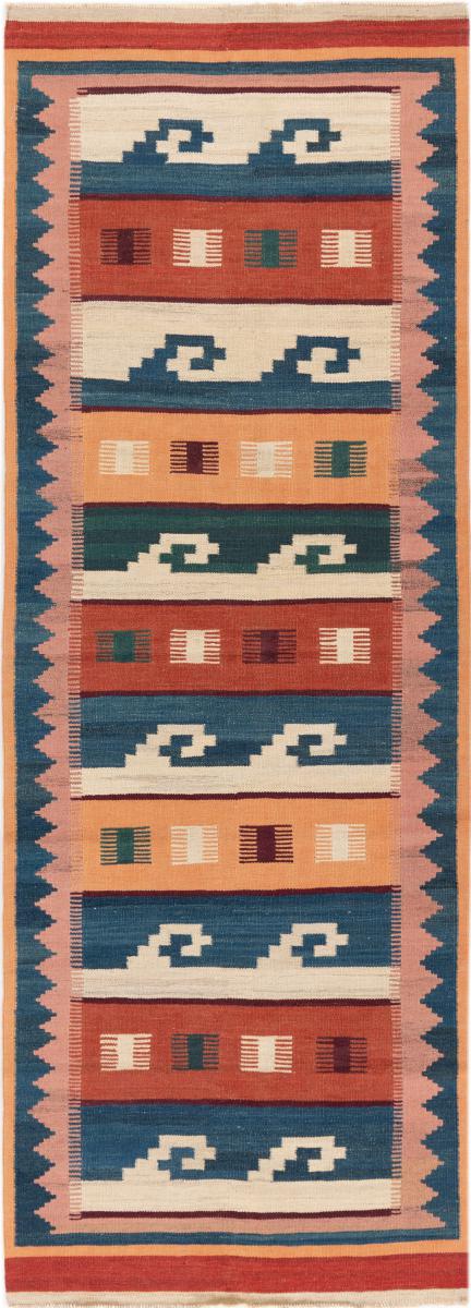 Persian rug Elysian Limited 9'7"x3'5" 9'7"x3'5", Persian rug Handwoven
