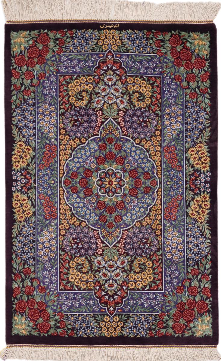 Perzsa szőnyeg Ghom Selyem Signed Nasiri 2'9"x1'11" 2'9"x1'11", Perzsa szőnyeg Kézzel csomózva
