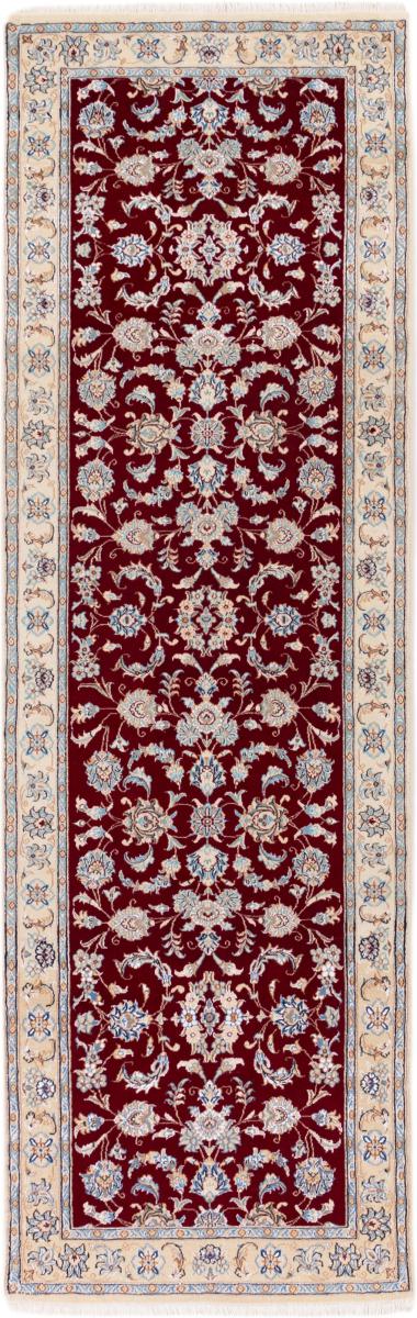 Tapis persan Naïn 9La 330x98 330x98, Tapis persan Noué à la main