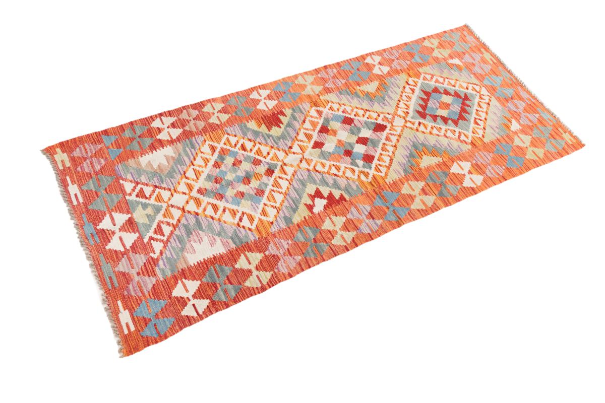 Kilim Afegão - 1