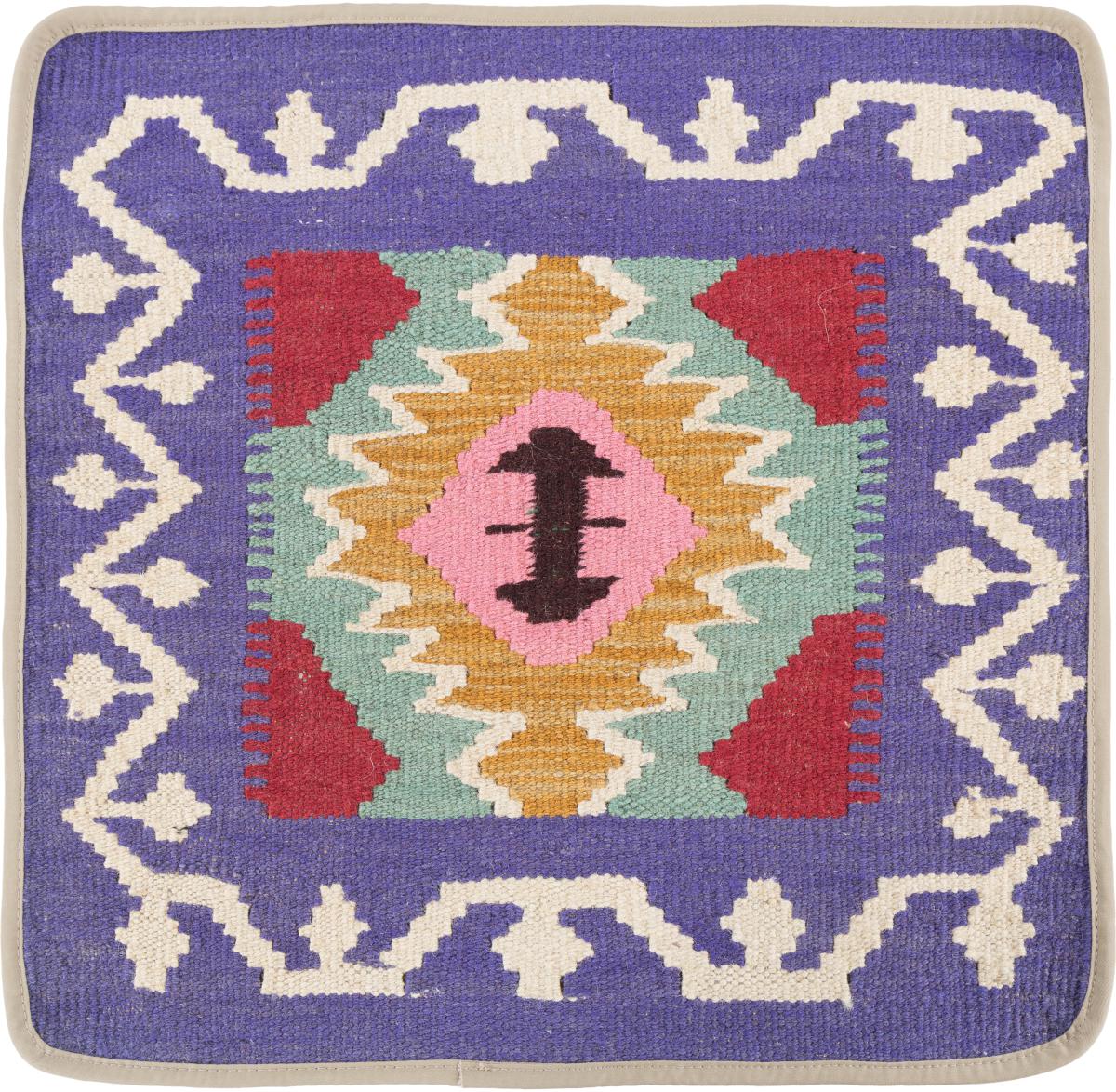 Afghan rug Kilim Afghan Cushion Cover 50x50 50x50, Persian Rug Knotted by hand