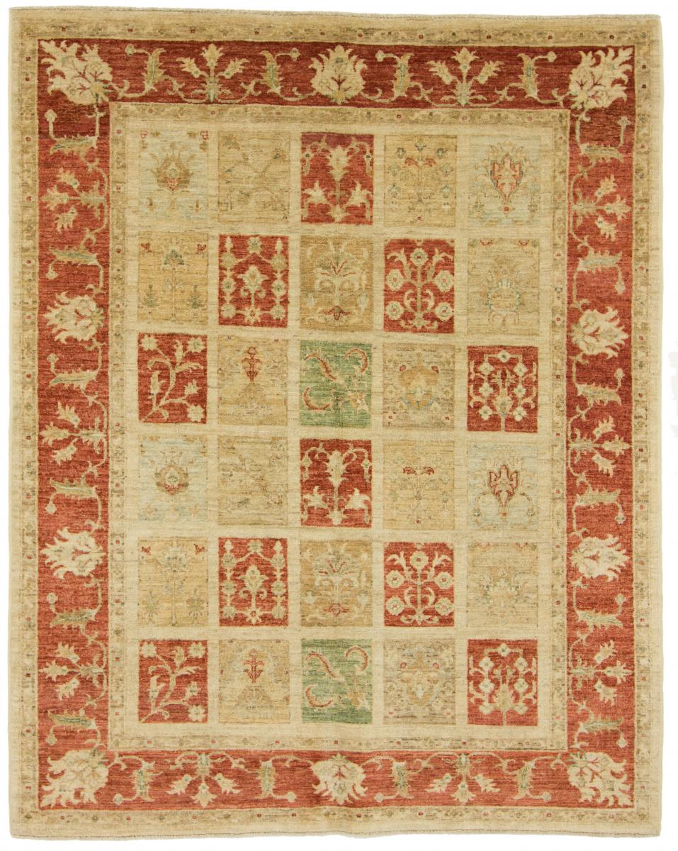 Tappeto Afgano Arijana Bakhtiari 188x151 188x151, Tappeto persiano Annodato a mano