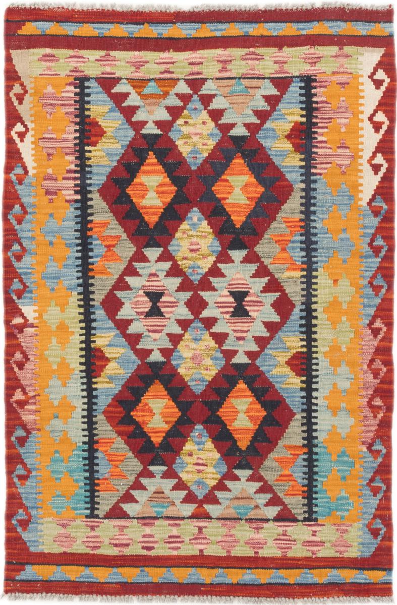 Afgán szőnyeg Kilim Afgán 128x82 128x82, Perzsa szőnyeg szőttesek