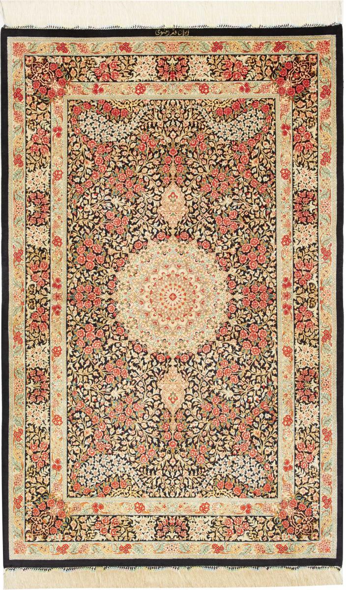 Persisk tæppe Ghom Silke 150x96 150x96, Persisk tæppe Knyttet i hånden