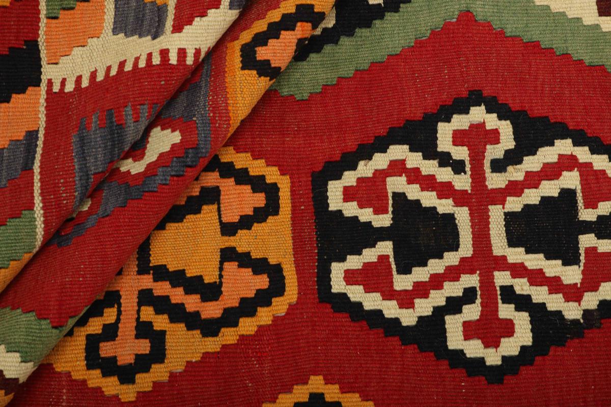 Kilim Fars Heritage - 1