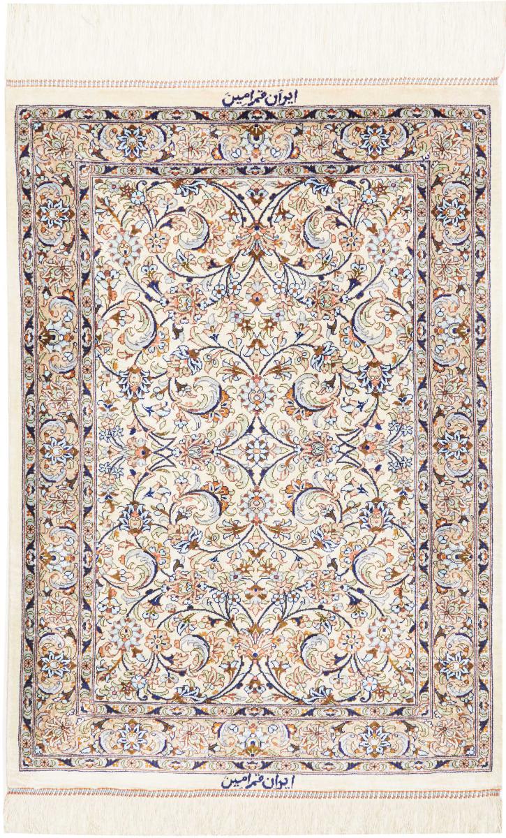 Perzisch tapijt Qum Zijde 82x59 82x59, Perzisch tapijt Handgeknoopte