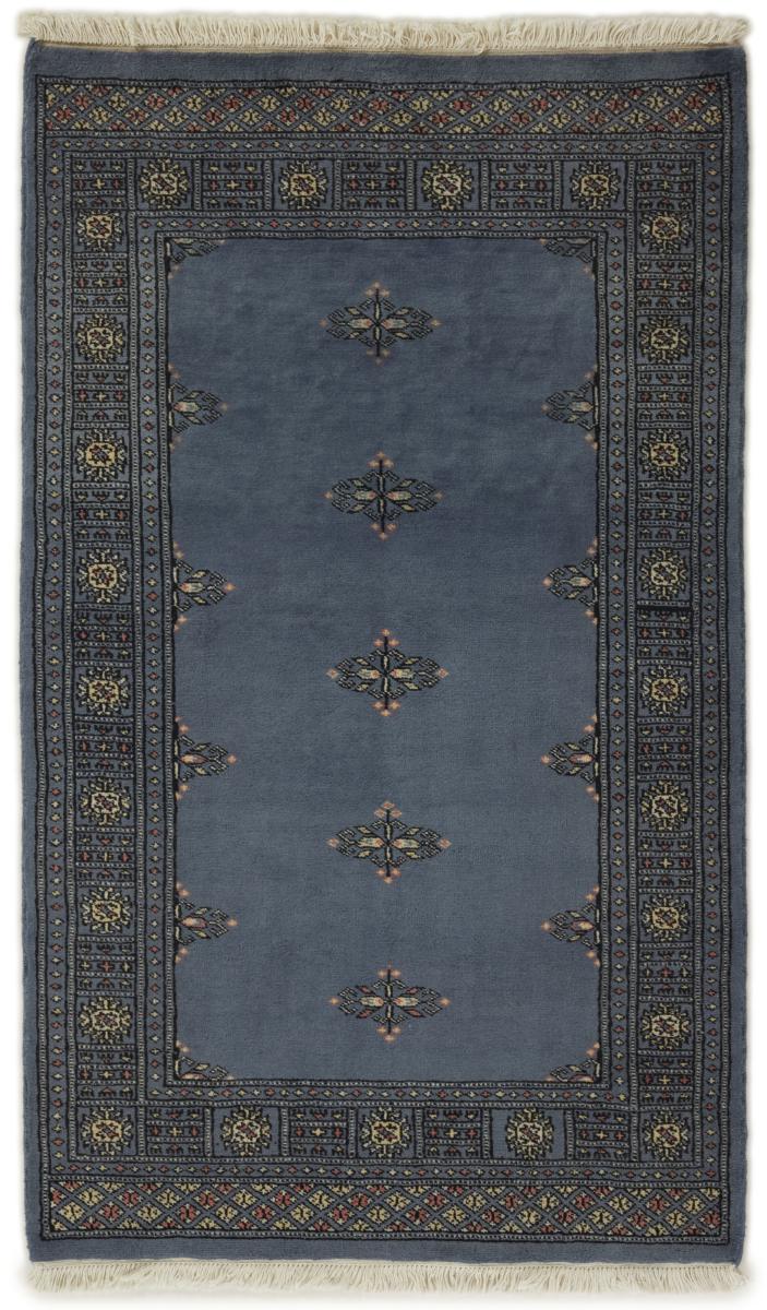 Tappeto pakistano Pakistan Buchara 2ply 156x92 156x92, Tappeto persiano Annodato a mano