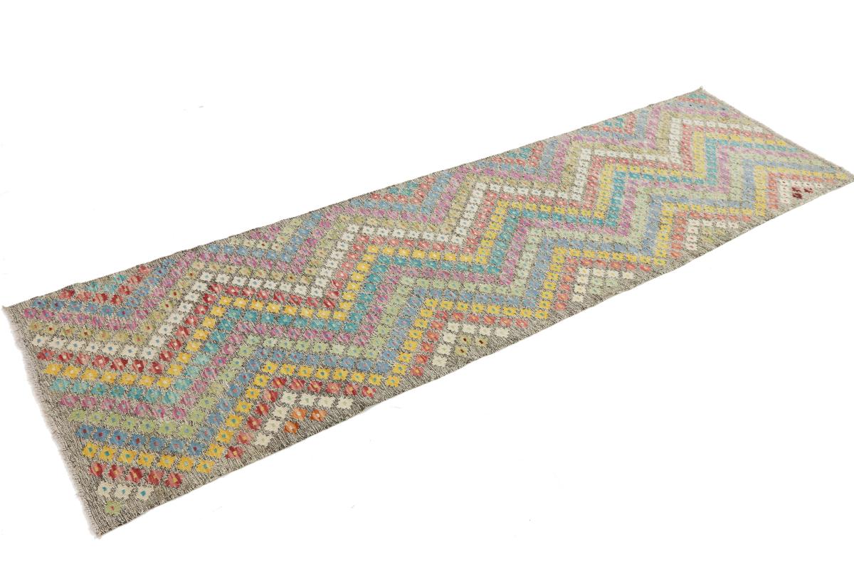 Kilim Afegão - 1