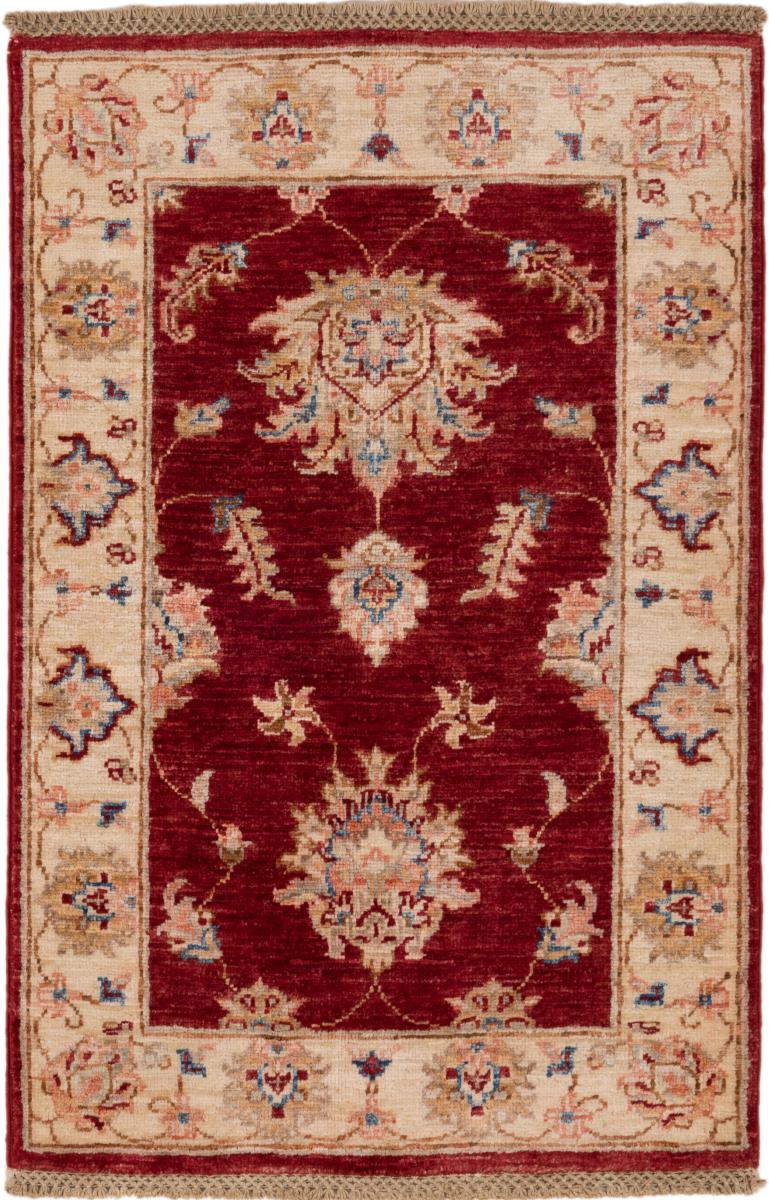 Afghan rug Ziegler Farahan 97x65 97x65, Persian Rug Knotted by hand